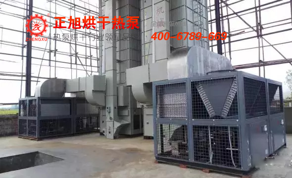 Duang~Duang~補貼鉅惠，正旭熱泵烘干機來襲！