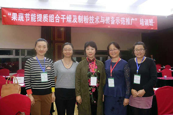 正旭新能源應邀參加2015年農業(yè)技術試驗示范項目