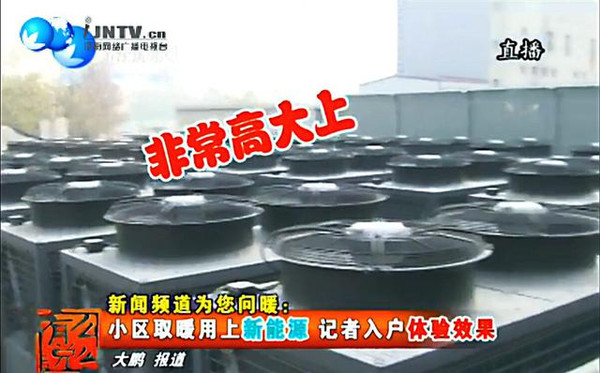 階梯氣價密集落地，空氣能和壁掛爐采暖PK中全勝