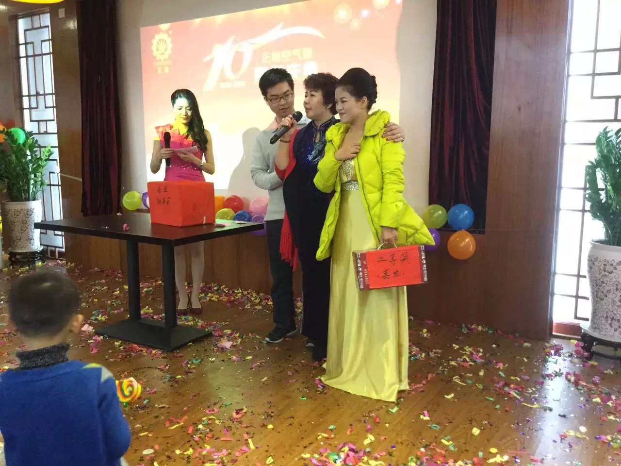 輝煌十年，感恩有你——正旭空氣能十周年慶典隆重舉行