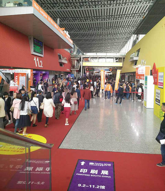 為“集體拾金不昧”點贊，樹正旭新能源榜樣