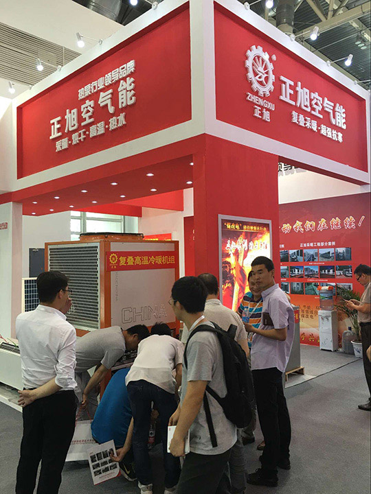 北京暖通展第二天，正旭空氣能展臺人氣依舊爆棚