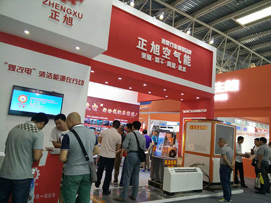 北京暖通展第二天，正旭空氣能展臺人氣依舊爆棚