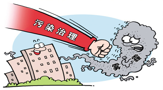 “十三五”治霾，全國各地區(qū)淘汰燃煤鍋爐勢在必行