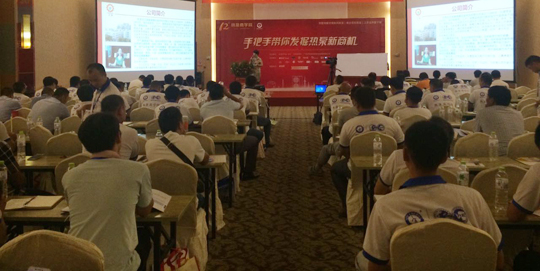 【熱泵商學院】空氣能行業(yè)發(fā)展必經(jīng)之路，從經(jīng)銷商處打下基礎