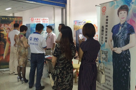【熱泵商學院】空氣能行業(yè)發(fā)展必經(jīng)之路，從經(jīng)銷商處打下基礎