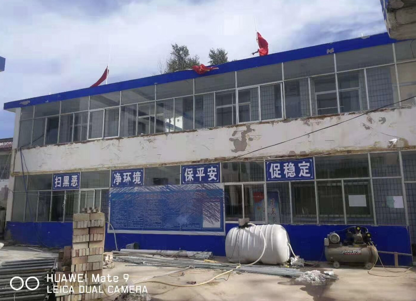 弊端后現(xiàn)|農(nóng)村在北方用空氣能取暖有何弊端呢？